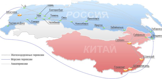 Широкая география