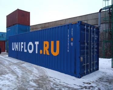 05 апреля отправление корабля Нинбо (Ningbo) - Владивосток!